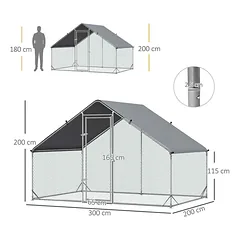 Vištidė PawHut 300x200x200cm., sidabrinės spalvos — 3 nuotrauka