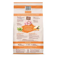 Nature’s Variety No Grain Sterilized Cat (kalakutiena) 7 kg — 2 nuotrauka