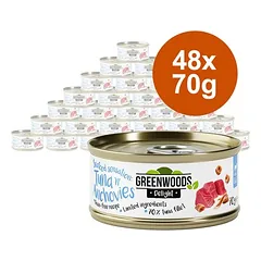 Greenwoods Delight tuno filė su ančiuviais, drėgnas maistas katėms — 3 nuotrauka