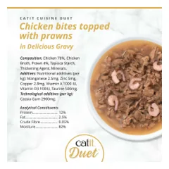 Catit Cuisine Duet konservai katėms su vištiena ir krevetėmis, 75 g — 3 nuotrauka