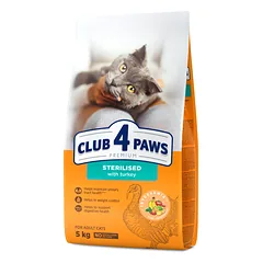 CLUB 4 PAWS Premium su kalakutiena. Visavertis sausas pašaras suaugusioms sterilizuotoms katėms, 14 kg — 2 nuotrauka