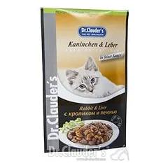 Dr. Clauder's Best Choice Cat P.B. drėgnas maistas katėms 20 x 100 g, Vištiena ir antiena želėje — 4 nuotrauka