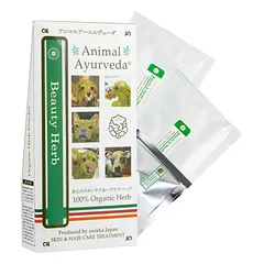 Animal Ayurveda Beauty & Health Herb Starter Pack + 5g - natūrali kaukė šunims ir katėms, valo, suteikia blizgesio ir rūpinasi kailiu bei oda