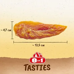 8in1 Tasties vištienos krūtinėlė, skanėstai šunims — 5 nuotrauka