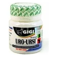GIGI Uro-Ursi tab. N28 — 3 nuotrauka