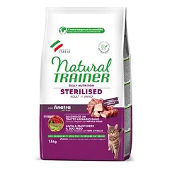 Natural Trainer Sterilised su antiena, sausas maistas katėms, 1,5 - 2,9 kg — 2 nuotrauka