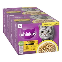 Didelė pakuotė Whiskas 1+ Adult paketėliai 144 x 85 g, drėgnas maistas katėms — 2 nuotrauka