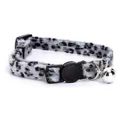Nobleza leopardinis antkaklis katei, 20–30 cm parduotuvėje Petz.lt