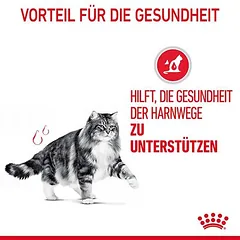 Royal Canin Urinary Care sausas maistas katėms, < 1,4 kg — 4 nuotrauka