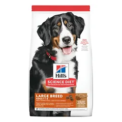 Hills Sience Plan Large Breed Canine Adult Lamb & Rice ėdalas šunims su ėriena ir ryžiais 14kg parduotuvėje petbaze.lt