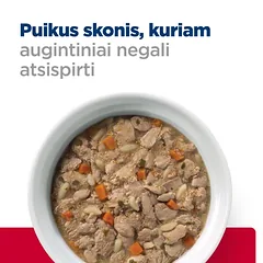 Hill's PD Feline c/d Strs Tna&Vg Stew konservai katėms 82g — 2 nuotrauka