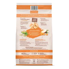 Nature’s Variety HEALTHY GRAIN PUPPY MED/MAXI (vištiena) 10KG — 4 nuotrauka