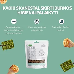 Suaugusių kačių pašaro papildas - skanėstai su paukštiena, 75 g — 2 nuotrauka