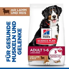 Hill's Science Plan Adult 1-5 Large su ėriena ir ryžiais, sausas maistas šunims — 3 nuotrauka