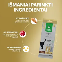 Urinary suaugusių kačių kreminiai funkciniai skanėstai su vištiena ir spanguolėmis, 4x15 g — 2 nuotrauka