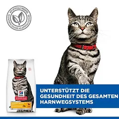 Hill's Science Plan Urinary Health Adult 1+ su vištiena, sausas maistas katėms, 3 - 4,9 kg — 3 nuotrauka