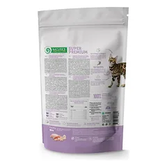 Nature's Protection jautrią virškinimo sistemą turinčių suaugusių kačių sausas pašaras su paukštiena, 7 kg — 4 nuotrauka