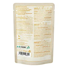 WILDES LAND Bio duck pure konservuotas begrūdis pašaras suaugusioms katėms su eko. antiena, 85 g — 2 nuotrauka