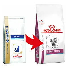 Royal Canin Vet VD Renal Special veterinarinis maistas katėms 2kg — 2 nuotrauka