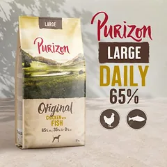 Purizon Large Adult su vištiena ir žuvimi, begrūdis sausas maistas šunims, Sparpaket: 2 x 12 kg NEU — 2 nuotrauka