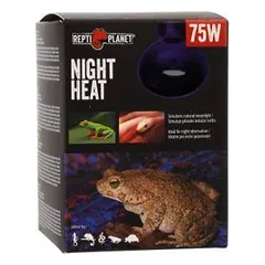 Terariumo šildymo lemputė: „Repti Planet Bulb Moonlight HEAT 75W“