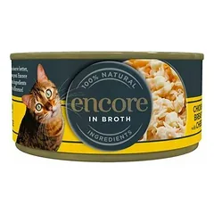 ENCORE Chicken Breast With Cheese 70g — 2 nuotrauka
