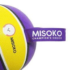 Misoko šunų žaislas, violetinis/geltonas — 5 nuotrauka