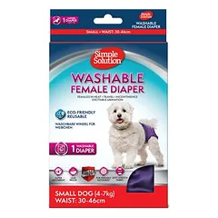 Simple Solution waschbare Windel, Extra-klein < 4 kg — 2 nuotrauka