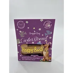 DoggyeBag EASTER BISCUIT Velykų sausainis 9.5x4.5x1cm 30 g (pak12) — 3 nuotrauka