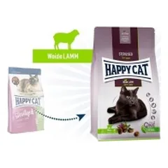 Happy Cat visavertis pašaras sterilizuotoms katėms su ėriena Sterilised Weide Lamm, 1,3 kg