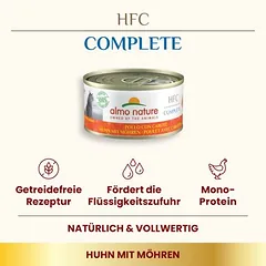 Almo Nature HFC Complete drėgnas maistas katėms, ekonominė pakuotė 24 x 70 g — 2 nuotrauka