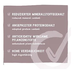 Sanabelle Care Urinary sausas maistas katėms, 1,5 - 2,9 kg — 5 nuotrauka