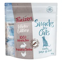 Purizon ekonominė pakuotė skanėstai katėms 3 x 40 g — 4 nuotrauka