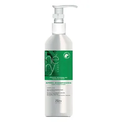 Hery After Skin Sensitive - regeneruojantis kailio kondicionierius gyvūnams, linkusiems į alergijas, 200ml — 2 nuotrauka