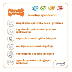 Nylabone Bacon Puppy Pacifier Chew - lankstus kramtomasis žaislas šuniukams, su šoninės kvapu — 2 nuotrauka