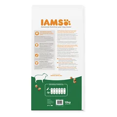 IAMS sausas maistas mažų ir vidutinių veislių šunims su ėriena, S/M, 12 kg — 2 nuotrauka