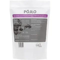 LAB-V Milking - papildomas pašaras karvėms po veršiavimosi, skirtas subalansuoti 1 kg