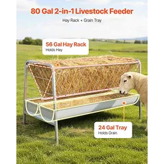 Gyvulių šėrykla VEVOR T1097, 2 viename, 300 l, Sidabrinė, 147 × 86,5 × 70 cm — 2 nuotrauka