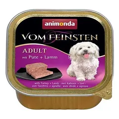 Animonda Vom Feinsten Classic Konservai Šunims Su Kalakutiena Ir Ėriena