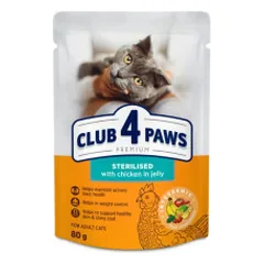 Club 4 Paws Premium Sterilized konservai su vištiena katėms nuotrauka
