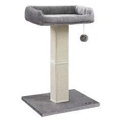 Kačių draskyklė 71 cm parduotuvėje bonideco.lt