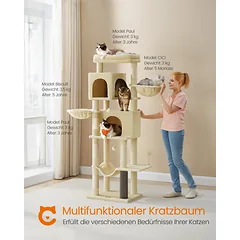 Kačių draskyklė 175 cm su 2 guoliais, smėlio spalvos — 2 nuotrauka