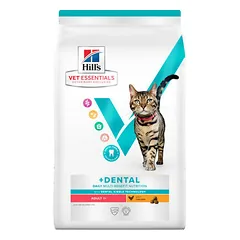 Hill's Vet Essentials Cat Dental Health Adult 1-6, veterinarinis maistas katėms 6,5 kg — 2 nuotrauka