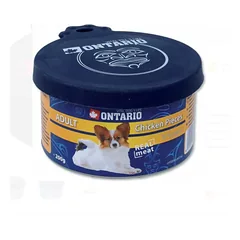 Ontario dangtelis skardinei S/M — 2 nuotrauka