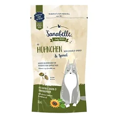 Sanabelle traškios pagalvėlės 55 g, skanėstai katėms, 50 - 79 g — 2 nuotrauka