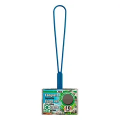 JBL tinklelis žuvims Premium, smulkus, juodas, Matmenys: 13 x 35 cm — 3 nuotrauka