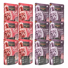 LEONARDO Finest Selection triušiena su spanguolėmis + veršiena su daržovėmis 12x85 g
