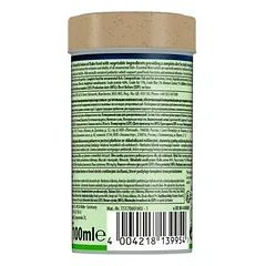 Tetra Phyll Flakes fish food 100 ml — 2 nuotrauka