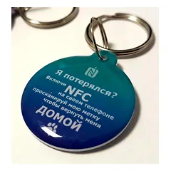 NFC piekariņš Ntag216 epoxy — 4 nuotrauka