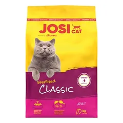 JosiCat Sterilised Classic su lašiša, sausas maistas katėms, < 1,4 kg — 2 nuotrauka